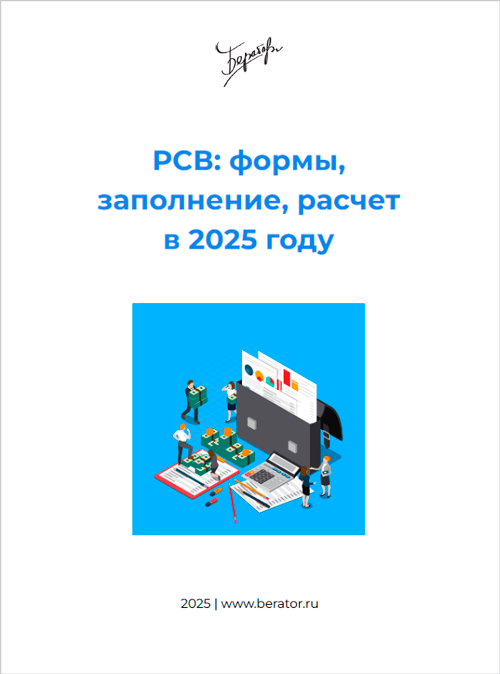 Издание в подарок