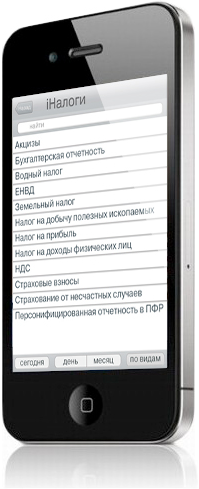 mobile3.png