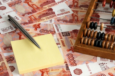 Отчитываемся по ЕНВД: IV квартал 2016 г.