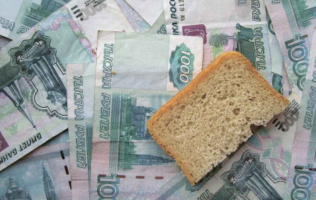 Уголовное наказание за невыплату зарплаты уйдет в прошлое?