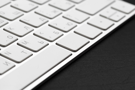Как заполнить платежное поручение для уплаты обеспечительного платежа?