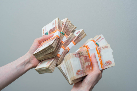 Денег. Всем. «За просто так». Дадут?