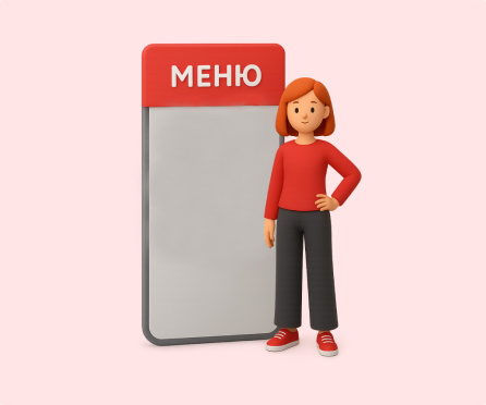 Обзор разъяснений о правилах предоставления перерыва на обед