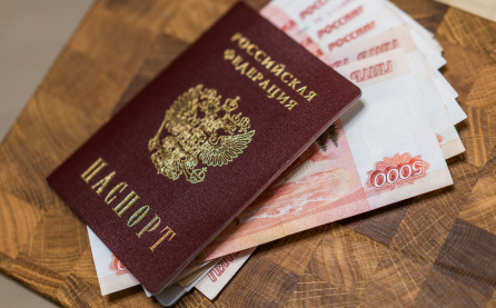 Банкротам предоставили «пенсионную лазейку»