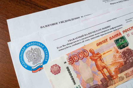 Зачет переплаты налогов упростили