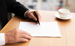 Прописывать в договорах использование УПД необязательно