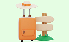 Отпуск может состоять из дней отдыха за текущий и прошлый рабочий год