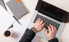 До какого числа нужно сдать уведомление об имущественных налогах? 