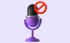 Когда работники не могут вести аудиозаписи в кабинетах руководителей?