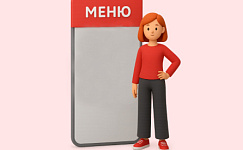 Обзор разъяснений о правилах предоставления перерыва на обед