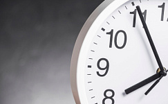 Совещания вне рабочего времени сотрудник может не посещать