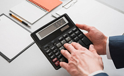 Нельзя перейти на автоУСН, только при ожидании снижение дохода 