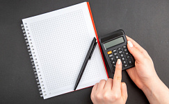 Как оплачиваются дни пути в командировку, выпавшие на выходные?