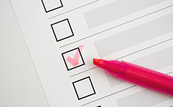 Выдавать ли работнику вопросы для проверки знаний по охране труда?