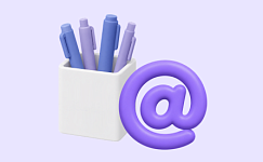 Кадровые документы по email. Возможно?