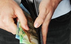 Предложено зафиксировать сумму оклада в размере не ниже 70%
