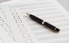 Предложено установить критерии для прохождения испытательного срока