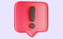 Декларация по налогу на имущество. Обзор наиболее частых ошибок