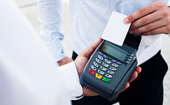 Заявления о регистрации ККТ обрабатываются в течение рабочего дня