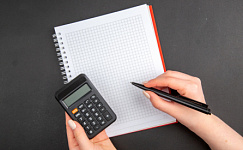 До 2030 года продлены ограничения по учету убытков прошлых лет