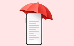 Больничный для самозанятых. Разбираемся в деталях изменений