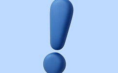 Важные изменения в проекте закона с поправками в НК РФ