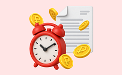 Пени с просроченной задолженности