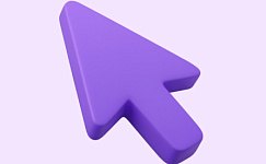 Зарегистрировать кассу можно в упрощенном порядке