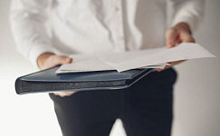 Коды ОКВЭД отчетного типа начали отражаться в ЕГРЮЛ и ЕГРИП