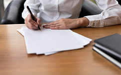 Как быстро предоставить запрашиваемый работником документ?