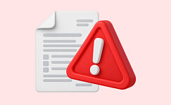 Как заполнить счет-фактуру «обособке»?